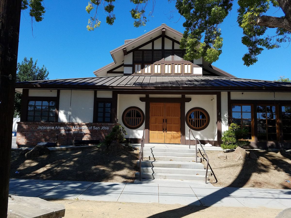 The Japanese American Museum of San Jose on North Fifth Street